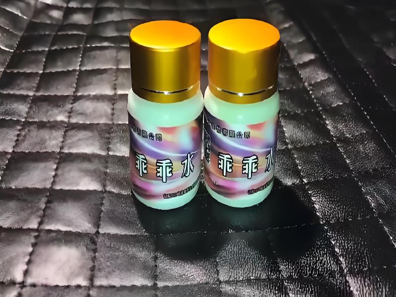 催听迷催药6933-qH型号